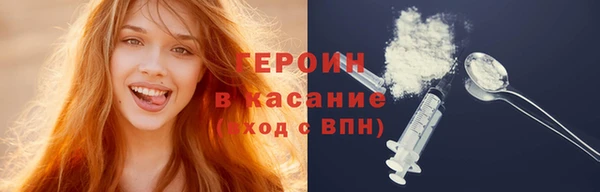 меф VHQ Остров