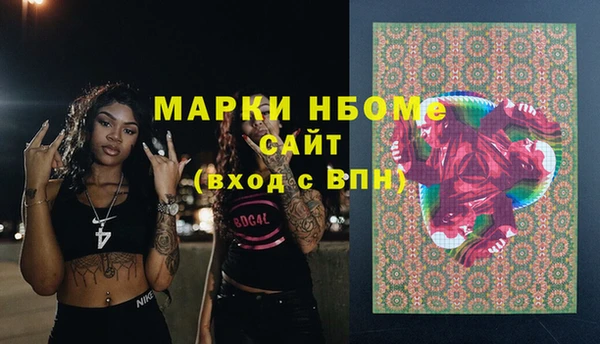 меф VHQ Остров