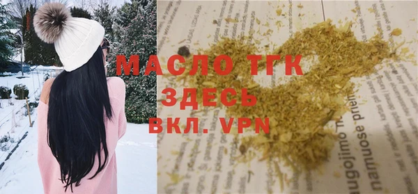 меф VHQ Остров