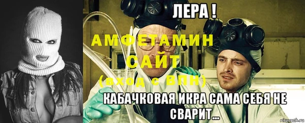 меф VHQ Остров