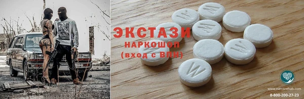 меф VHQ Остров