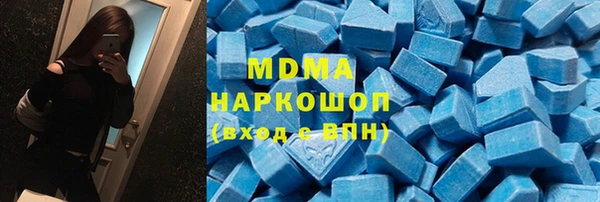 меф VHQ Остров