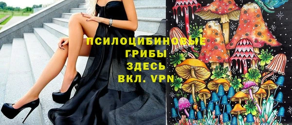 меф VHQ Остров