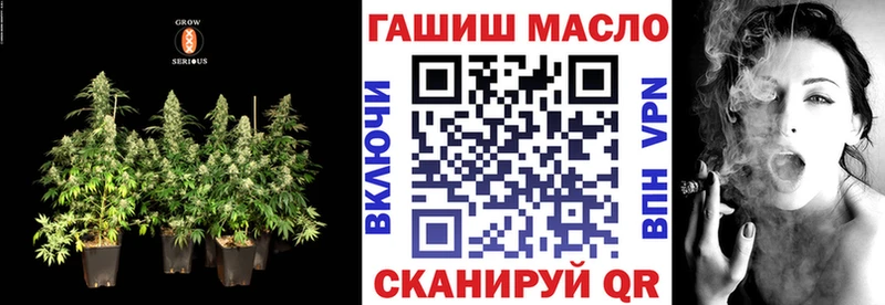 Дистиллят ТГК вейп с тгк  купить наркотик  Шилка 